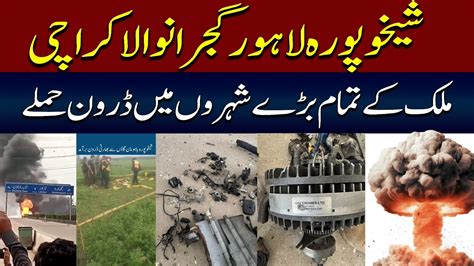 major cities of pakistan